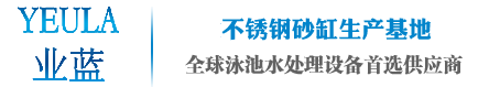 南京注冊(cè)公司,南京代帳公司,南京財(cái)務(wù)公司,南京公司變更,南京代帳會(huì)計(jì),南京稅務(wù)代理報(bào)稅