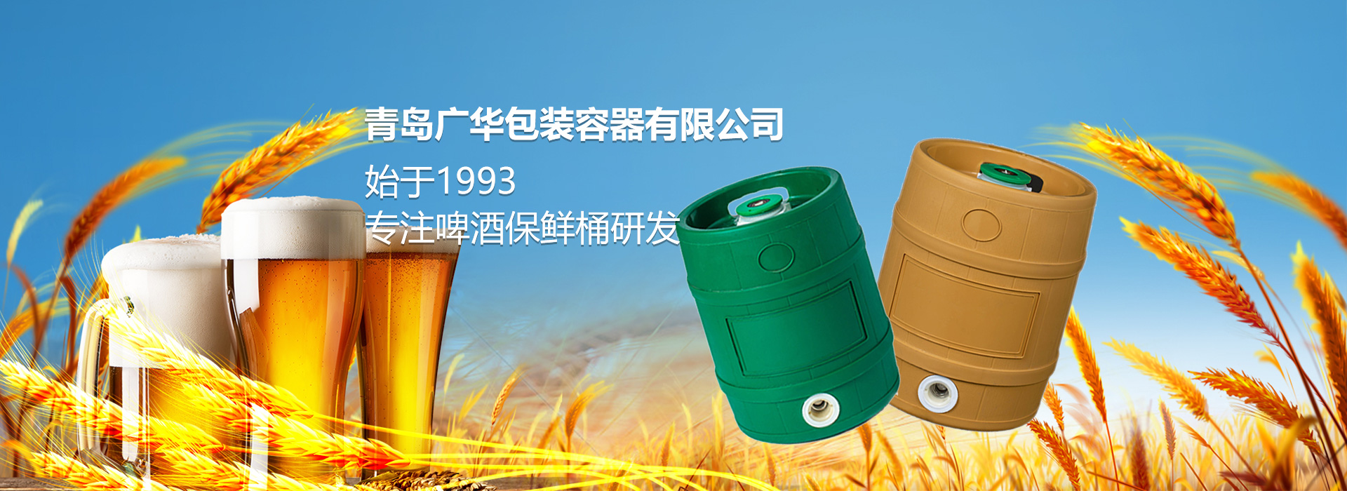 南京注冊(cè)公司,南京代帳公司,南京財(cái)務(wù)公司,南京公司變更,南京代帳會(huì)計(jì),南京稅務(wù)代理報(bào)稅
